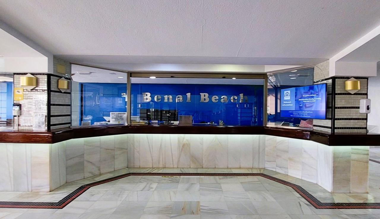 Benal Beach Vibe 贝纳尔马德纳 外观 照片